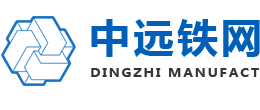 照明灯具|合肥照明灯具|合肥维奇尔特照明灯具有限公司